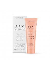 Лубрикант на водной основе Water-based Personal Lubricant - 75 мл. - Bijoux Indiscrets - купить с доставкой в Кисловодске
