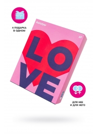 Подарочный набор Satisfyer Advent Box Love - Satisfyer - купить с доставкой в Кисловодске