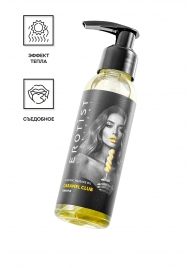 Разогревающее массажное масло Erotist Caramel Club с ароматом ананаса - 100 мл. - Erotist Lubricants - купить с доставкой в Кисловодске