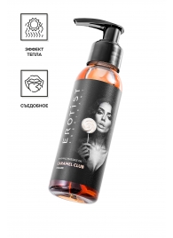 Разогревающее массажное масло Erotist Caramel Club с ароматом пралине - 100 мл. - Erotist Lubricants - купить с доставкой в Кисловодске