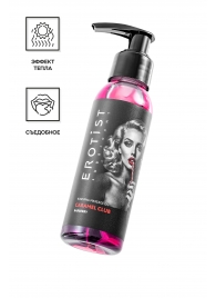 Разогревающее массажное масло Erotist Caramel Club с ароматом барбариса - 100 мл. - Erotist Lubricants - купить с доставкой в Кисловодске