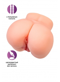 Реалистичный мастурбатор в форме попки с двумя любовными входами - No Name - в Кисловодске купить с доставкой