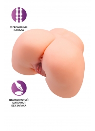 Телесный мастурбатор в форме попки с 2 любовными входами - No Name - в Кисловодске купить с доставкой