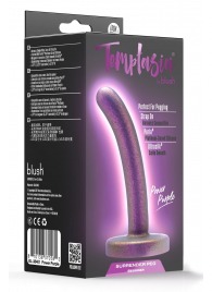 Фиолетовая насадка с гладкой поверхностью Surrender 4.75 Inch Beginner Pegging Dildo - 12 см. - Blush Novelties - купить с доставкой в Кисловодске