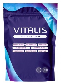 Микс презервативов VITALIS Premium mix - 15 шт. - Vitalis - купить с доставкой в Кисловодске