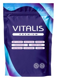 Классические презервативы VITALIS Premium Natural - 15 шт. - Vitalis - купить с доставкой в Кисловодске