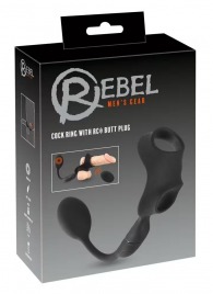 Черное виброкольцо с анальной пробкой Cock Ring with RC Butt Plug - Orion - в Кисловодске купить с доставкой