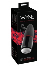 Мастурбатор с двумя моторами WYNE Masturbator 02 - Orion - в Кисловодске купить с доставкой
