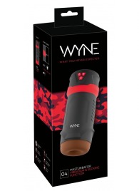 Мастурбатор с эффектом вакуума WYNE Masturbator 04 - Orion - в Кисловодске купить с доставкой