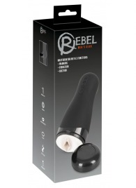 Черный вибромастурбатор с подогревом Masturbator with 3 Functions - Orion - в Кисловодске купить с доставкой