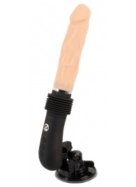 Секс-машина с пультом ДУ RC Fucking Machine - Orion - купить с доставкой в Кисловодске