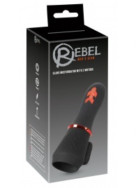 Мастурбатор для головки полового члена Glans Masturbator with 2 Motors - Orion - в Кисловодске купить с доставкой