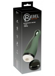 Вибромастурбатор с функцией всасывания Masturbator with 2 Functions - Orion - в Кисловодске купить с доставкой