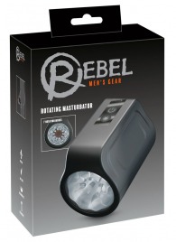 Мастурбатор с ротацией Rotating Masturbator - Orion - в Кисловодске купить с доставкой