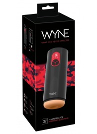 Мастурбатор с двумя моторами WYNE Masturbator 07 - Orion - в Кисловодске купить с доставкой