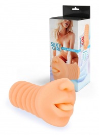 Телесный мастурбатор в виде сексуального ротика - Sexy Girl - в Кисловодске купить с доставкой