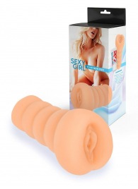 Телесный мастурбатор в виде вагины с узким входом - Sexy Girl - в Кисловодске купить с доставкой