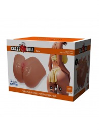 Мастурбатор Ilana с вибрацией и всасыванием - Baile - в Кисловодске купить с доставкой