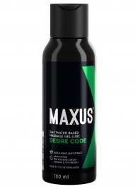 Смазка на водной основе с алоэ вера MAXUS Desire Code - 100 мл. - Maxus - купить с доставкой в Кисловодске
