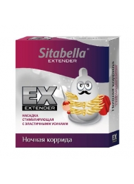 Стимулирующая насадка Sitabella Extender  Ночная коррида - Sitabella - купить с доставкой в Кисловодске