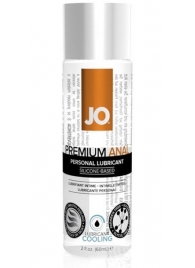 Анальный охлаждающий лубрикант на силиконовой основе JO PREMIUM ANAL COOLING - 60 мл. - System JO - купить с доставкой в Кисловодске