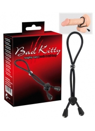 Кольцо для пениса в виде двойной петли Bad Kitty - Orion - в Кисловодске купить с доставкой