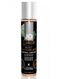 Лубрикант с ароматом мятного шоколада JO GELATO MINT CHOCOLATE - 30 мл. - System JO - купить с доставкой в Кисловодске