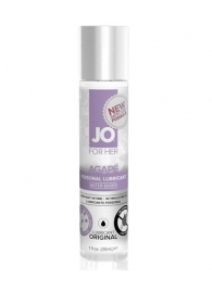 Лубрикант на водной основе для женщин JO AGAPE ORIGINAL - 30 мл. - System JO - купить с доставкой в Кисловодске