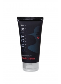 Возбуждающий гель для женщин MAGIC SENSE - 50 мл. - Erotist Lubricants - купить с доставкой в Кисловодске