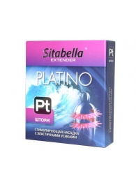 Стимулирующая насадка со спиралью из усиков Platino  Шторм - Sitabella - купить с доставкой в Кисловодске