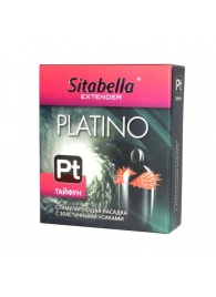 Стимулирующая насадка с шипиками по бокам Platino  Тайфун - Sitabella - купить с доставкой в Кисловодске
