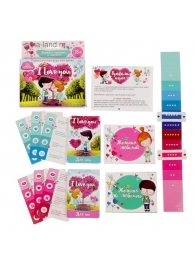 Романтическая игра для двоих I Love you - Сима-Ленд - купить с доставкой в Кисловодске