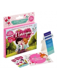 Романтическая игра для двоих I Love you - Сима-Ленд - купить с доставкой в Кисловодске