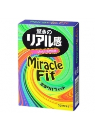 Презервативы Sagami Xtreme Miracle Fit - 5 шт. - Sagami - купить с доставкой в Кисловодске