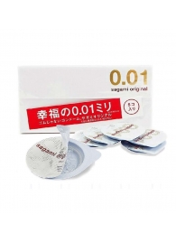 Супер тонкие презервативы Sagami Original 0.01 - 5 шт. - Sagami - купить с доставкой в Кисловодске