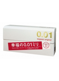 Супер тонкие презервативы Sagami Original 0.01 - 5 шт. - Sagami - купить с доставкой в Кисловодске