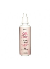 Натуральная пудра для ухода за игрушками Silk Skin - Sitabella - в Кисловодске купить с доставкой