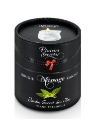 Массажная свеча с ароматом иланг-иланга и пачули Jardin Secret Des Iles Ylang/pat - 80 мл. - Plaisir Secret - купить с доставкой в Кисловодске