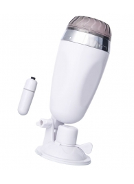 Мастурбатор-вагина в белой колбе с присоской и встраиваемой вибропулей - A-toys - в Кисловодске купить с доставкой