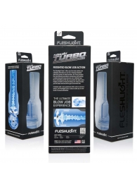Мастурбатор Fleshlight Turbo - Trust Blue Ice - Fleshlight - в Кисловодске купить с доставкой