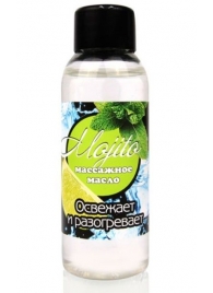 Массажное масло для тела Mojito с ароматом лайма - 50 мл. - Биоритм - купить с доставкой в Кисловодске