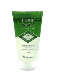 Гель-смазка Lubrimax Sensitive на водной основе - 75 мл. - ИнтелБИО - купить с доставкой в Кисловодске
