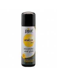 Анальный лубрикант pjur ANALYSE ME glide - 250 мл. - Pjur - купить с доставкой в Кисловодске
