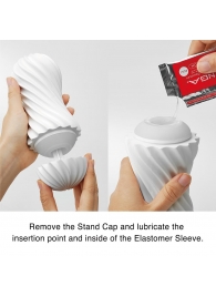 Мастурбатор FLEX Silky White с мягким рельефом - Tenga - в Кисловодске купить с доставкой