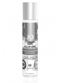 Массажный гель ALL-IN-ONE Massage Oil Sensual нейтральный - 30 мл. - System JO - купить с доставкой в Кисловодске