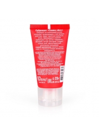 Женский стимулирующий лубрикант на силиконовой основе Cosmo Vibro - 25 гр. - Биоритм - купить с доставкой в Кисловодске