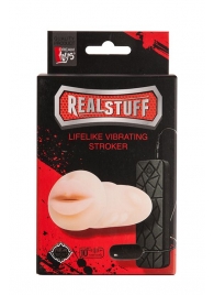Мастурбатор-ротик с вибрацией REALSTUFF VIBRATING MASTURBATOR MOUTH - Dream Toys - в Кисловодске купить с доставкой