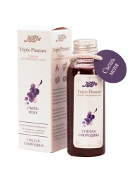 Эликсир Triple Pleasure  Спелая смородина  - 65 гр. - JULEJU - купить с доставкой в Кисловодске