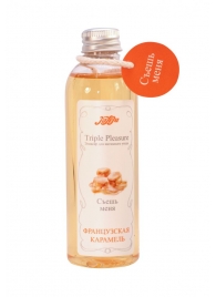Эликсир Triple Pleasure  Французская карамель  - 130 гр. - JULEJU - купить с доставкой в Кисловодске