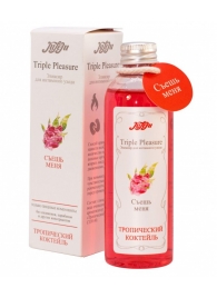 Эликсир Triple Pleasure  Тропический коктейль  - 130 гр. - JULEJU - купить с доставкой в Кисловодске